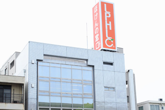 会社案内