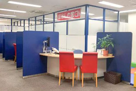 店舗画像：大阪阿倍野センタービル店