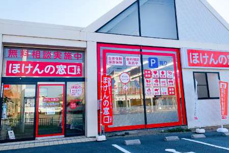 店舗画像：姫路市川橋通り店