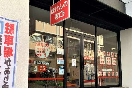 店舗画像：岡山ハレまち通り店