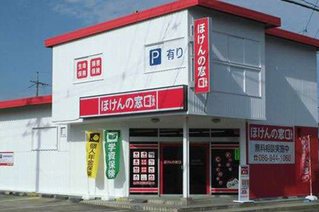 店舗画像：岡山益野店