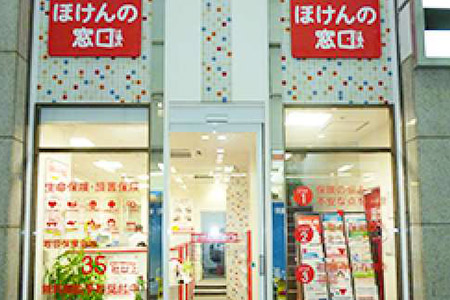 店舗画像：神戸三ノ宮店