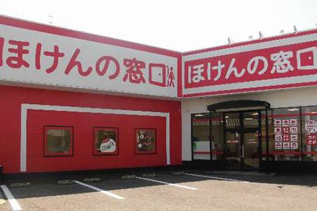 店舗画像：松山余戸店