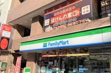 店舗画像：四ツ谷店